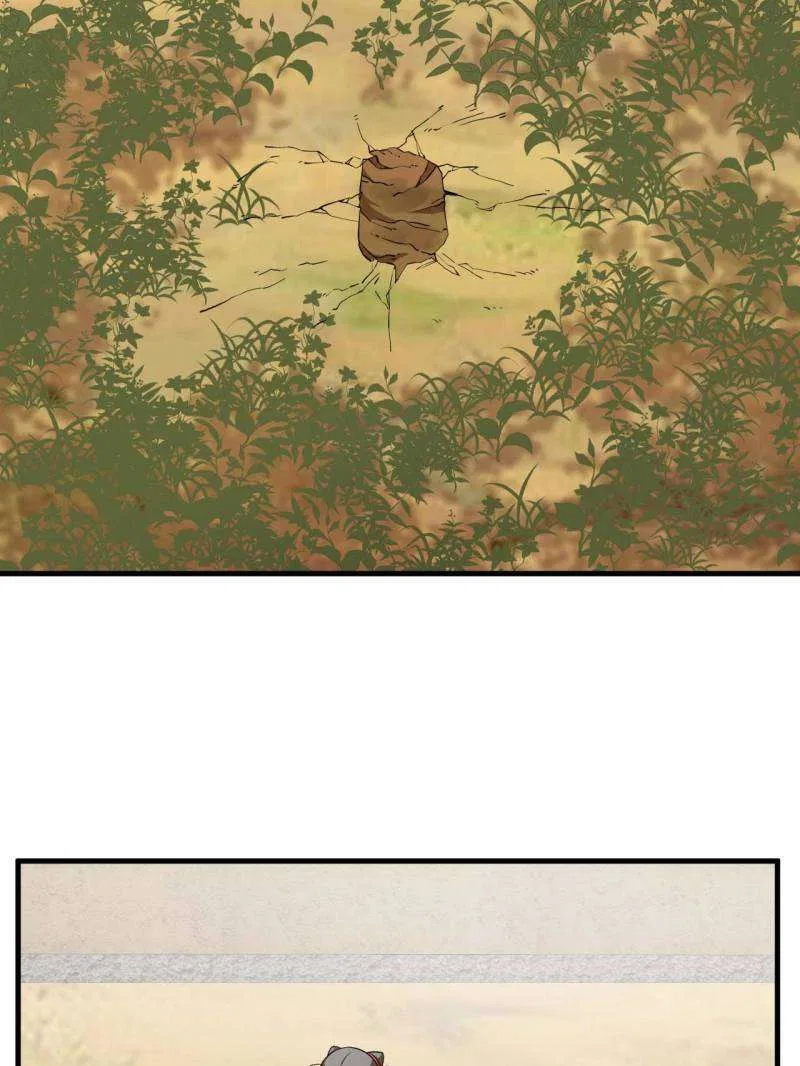 Queen of Posion: The Legend of a Super Agent, Doctor and Princess Chapter 484 – Page 3