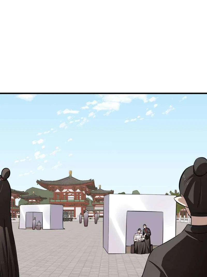 Queen of Posion: The Legend of a Super Agent, Doctor and Princess Chapter 484 – Page 17