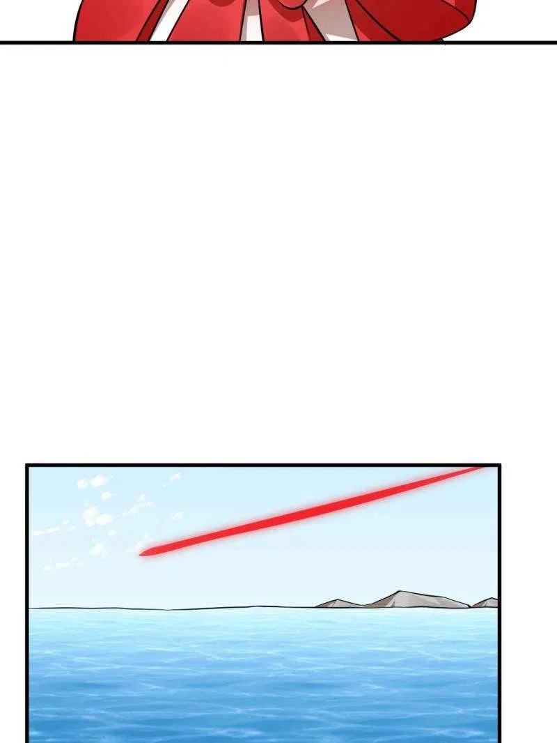 Queen of Posion: The Legend of a Super Agent, Doctor and Princess Chapter 484 – Page 32