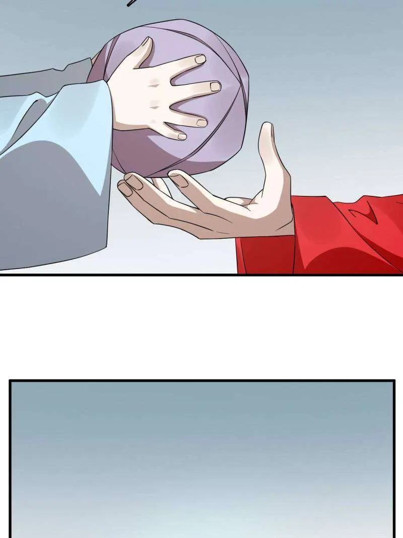 Queen of Posion: The Legend of a Super Agent, Doctor and Princess Chapter 483 – Page 17