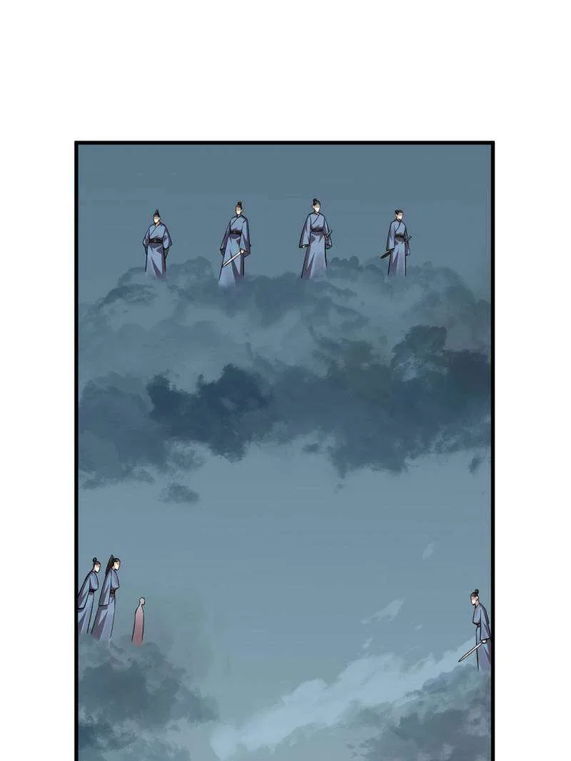 Queen of Posion: The Legend of a Super Agent, Doctor and Princess Chapter 482 – Page 2