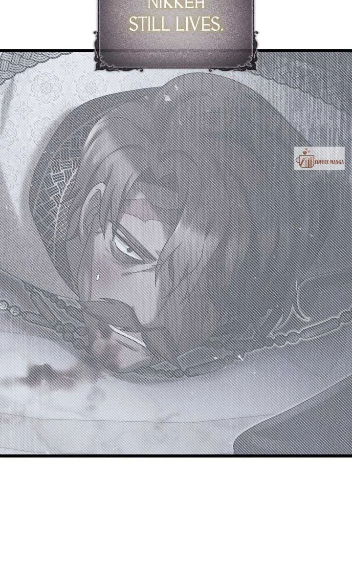 You, My devil Chapter 68 – Page 73