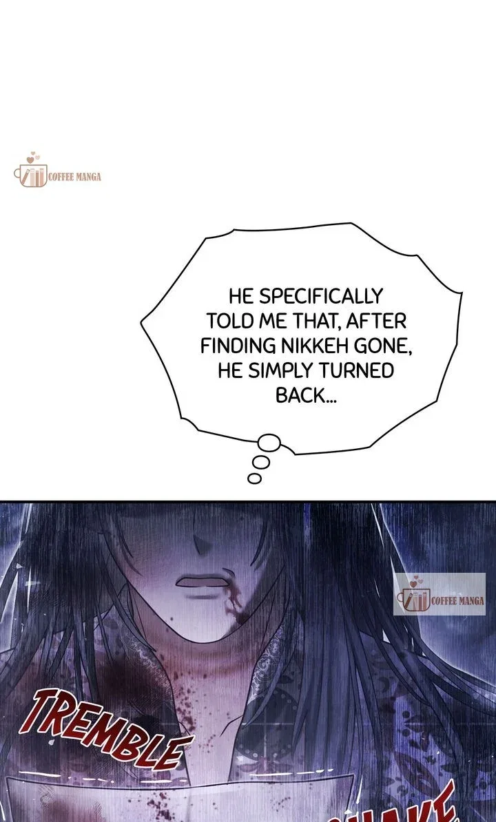 You, My devil Chapter 64 – Page 79