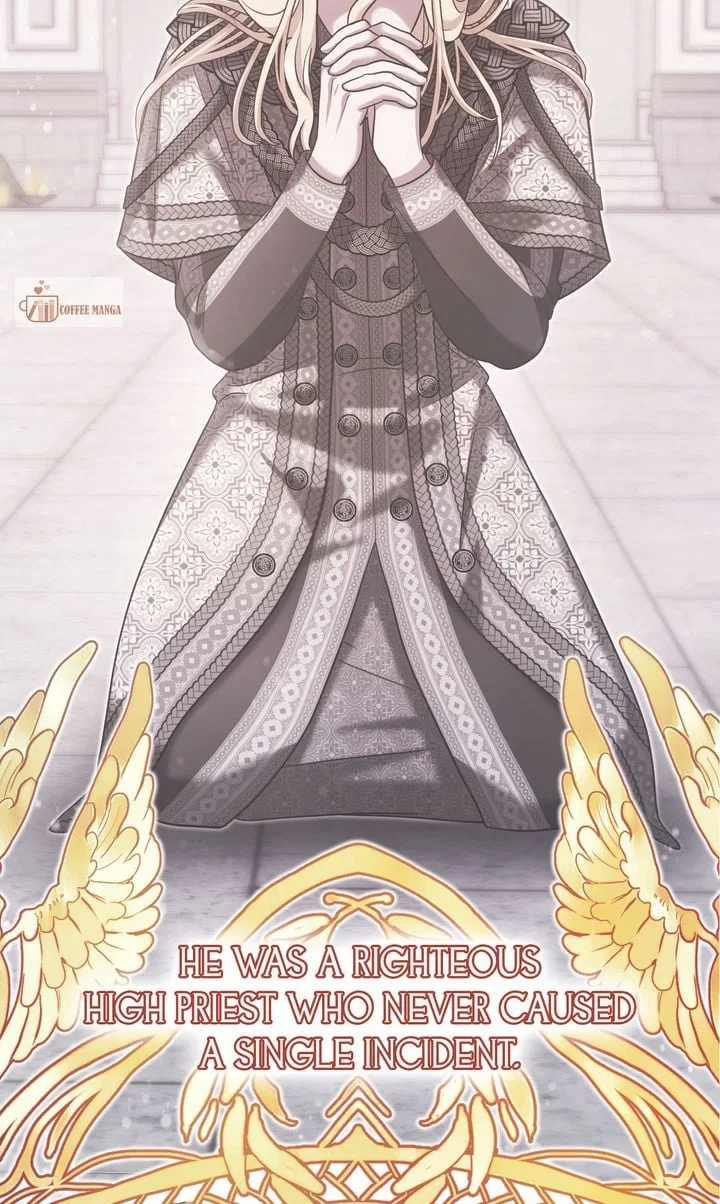 You, My devil Chapter 62 – Page 75