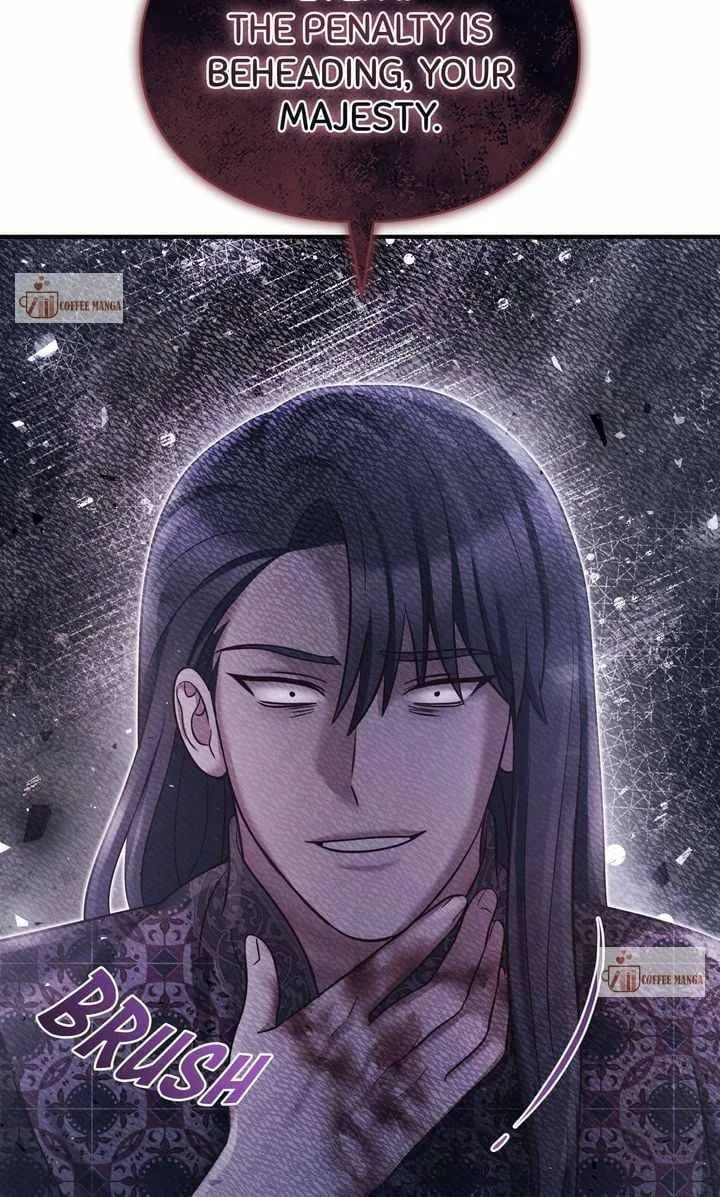 You, My devil Chapter 61 – Page 51