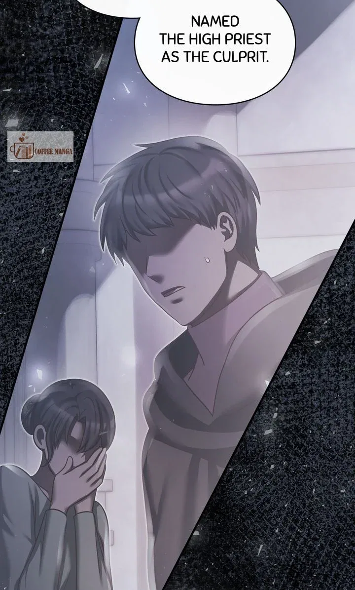You, My devil Chapter 57 – Page 101