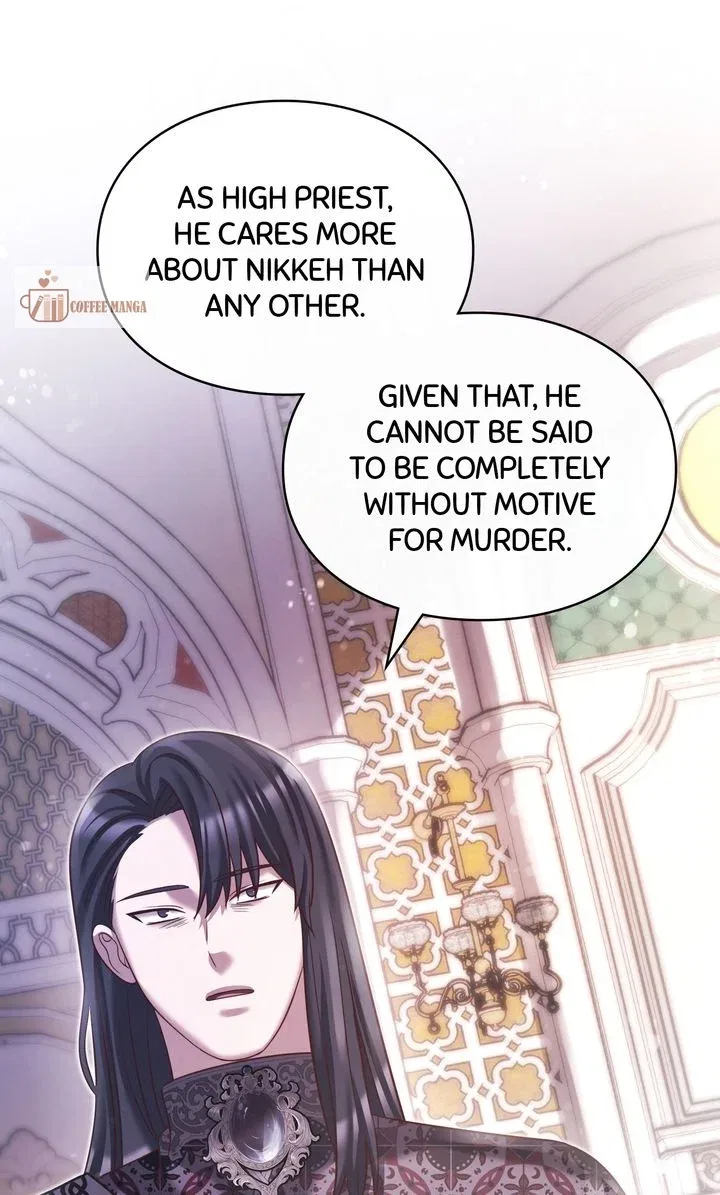 You, My devil Chapter 57 – Page 107