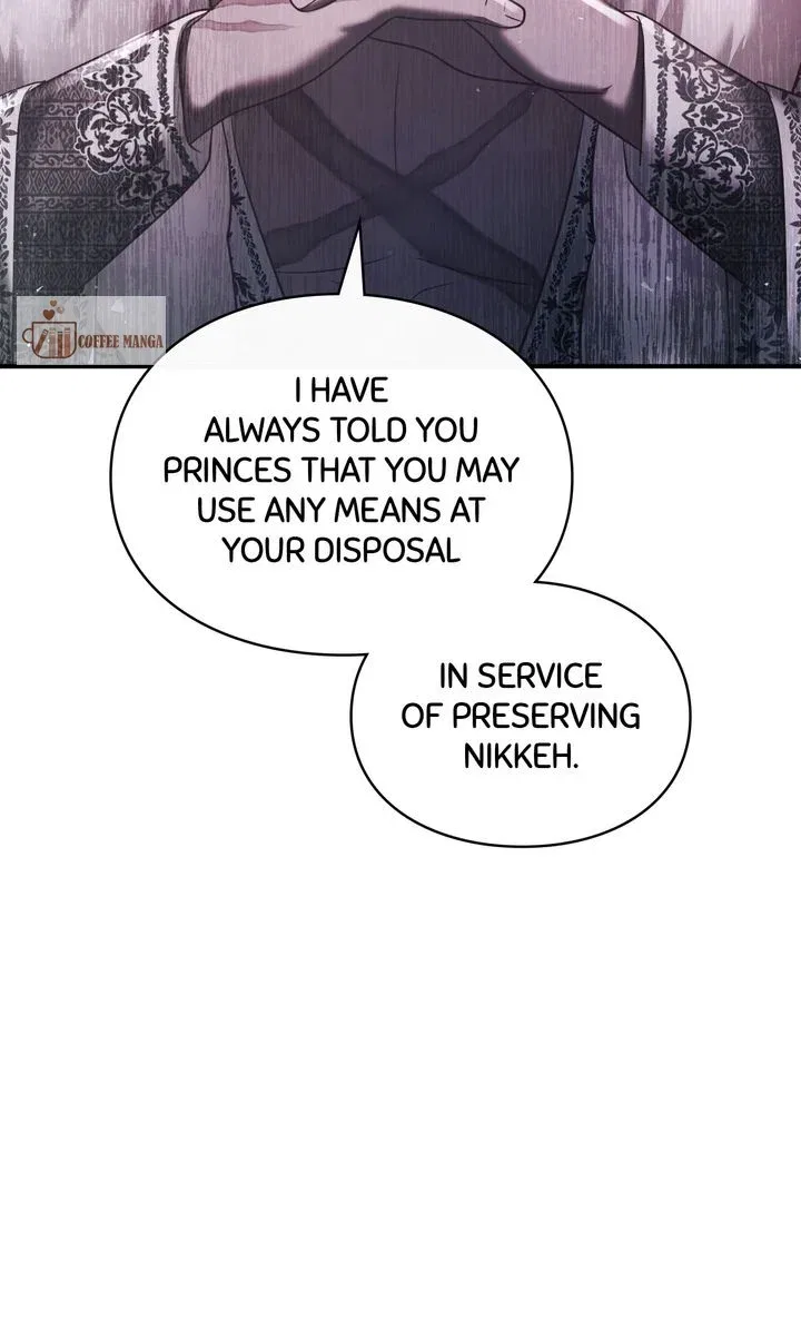 You, My devil Chapter 57 – Page 111
