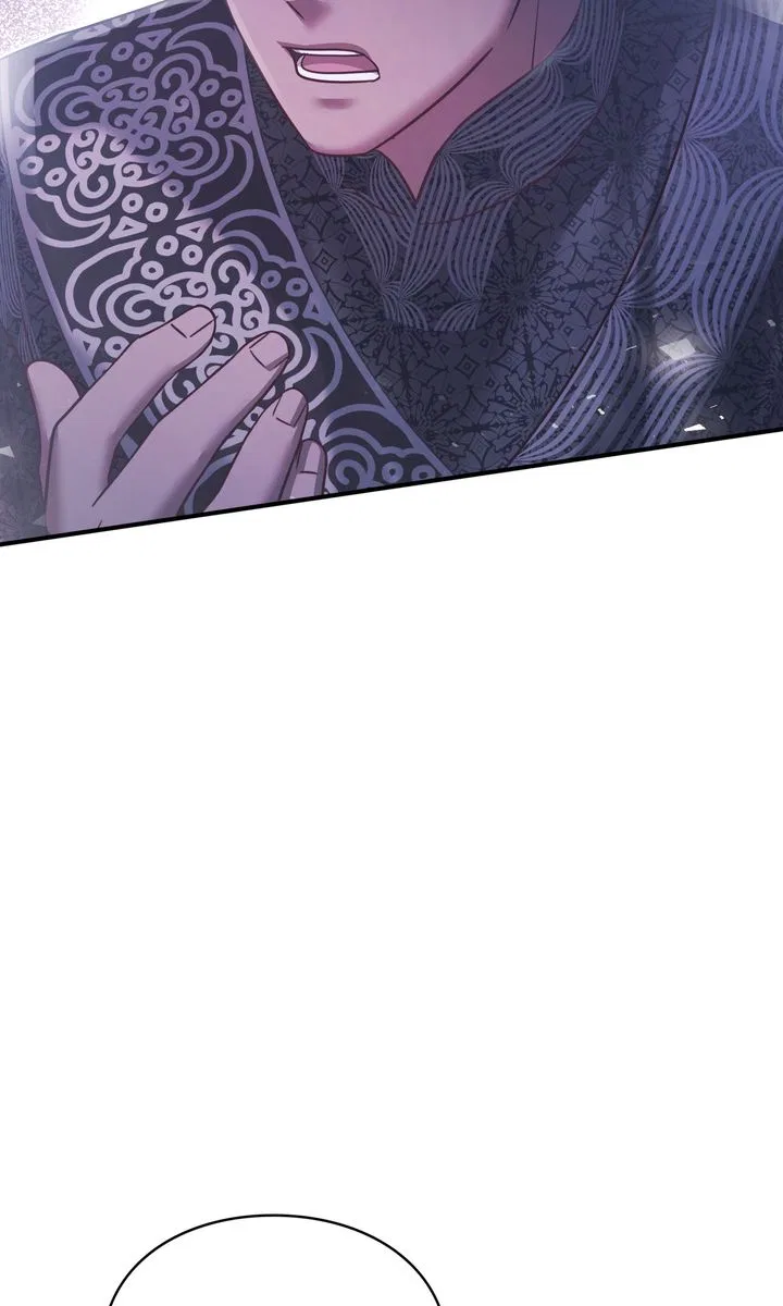 You, My devil Chapter 53 – Page 60
