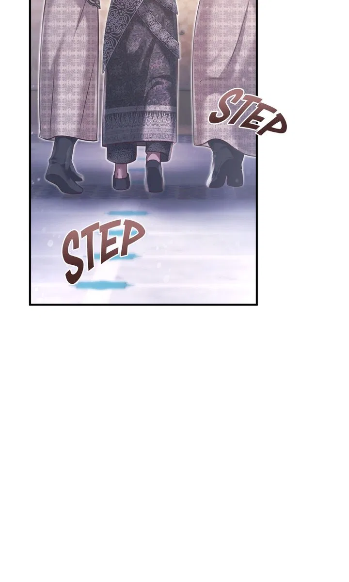 You, My devil Chapter 53 – Page 77