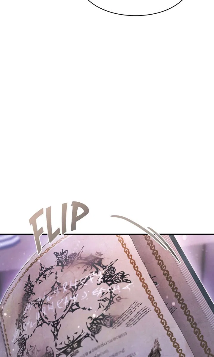 You, My devil Chapter 51 – Page 66