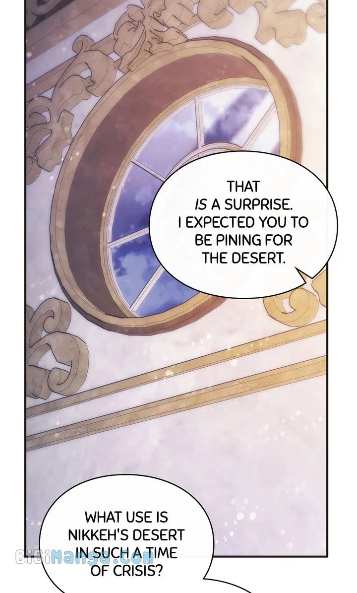 You, My devil Chapter 50 – Page 32
