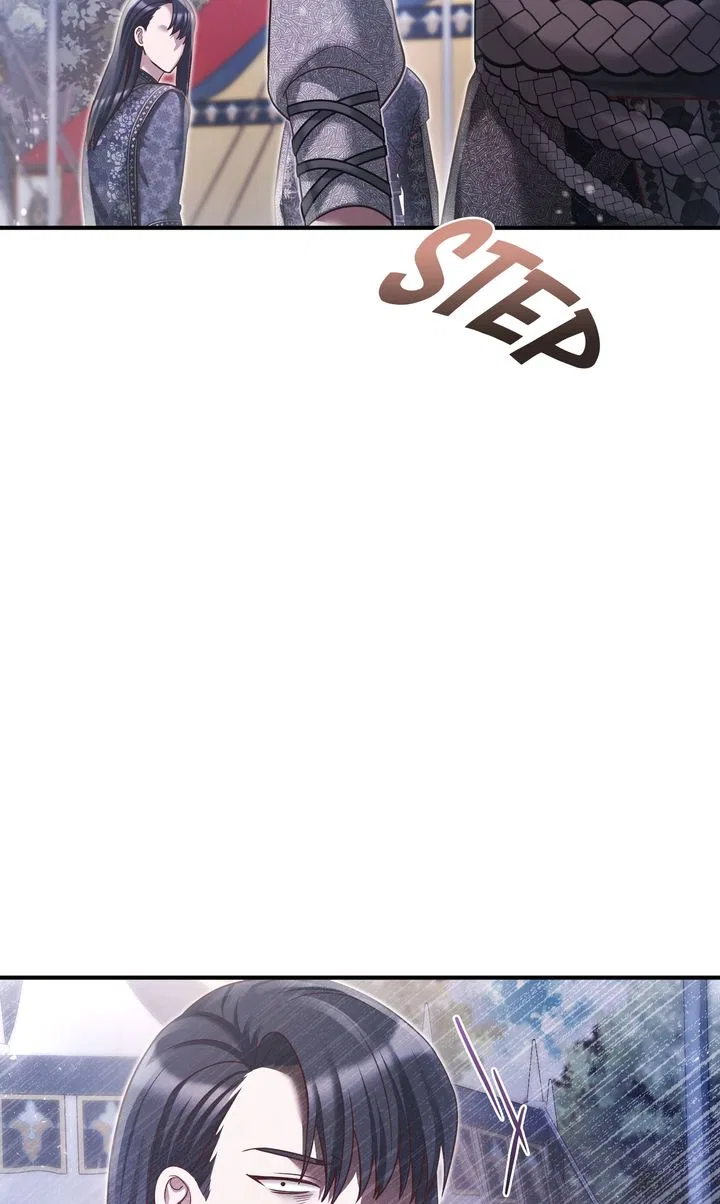 You, My devil Chapter 49 – Page 59