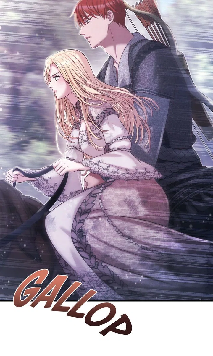 You, My devil Chapter 49 – Page 74