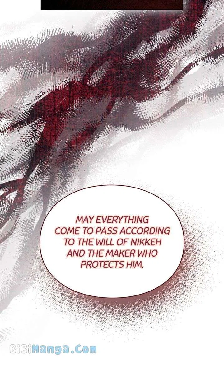 You, My devil Chapter 48 – Page 25