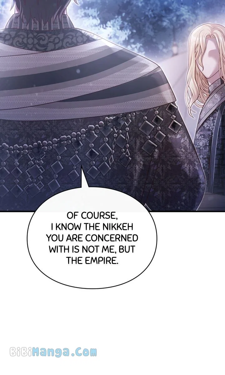 You, My devil Chapter 48 – Page 43