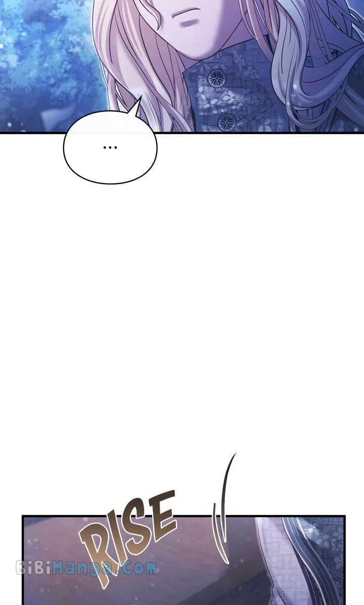 You, My devil Chapter 48 – Page 50
