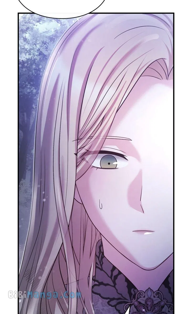 You, My devil Chapter 48 – Page 73