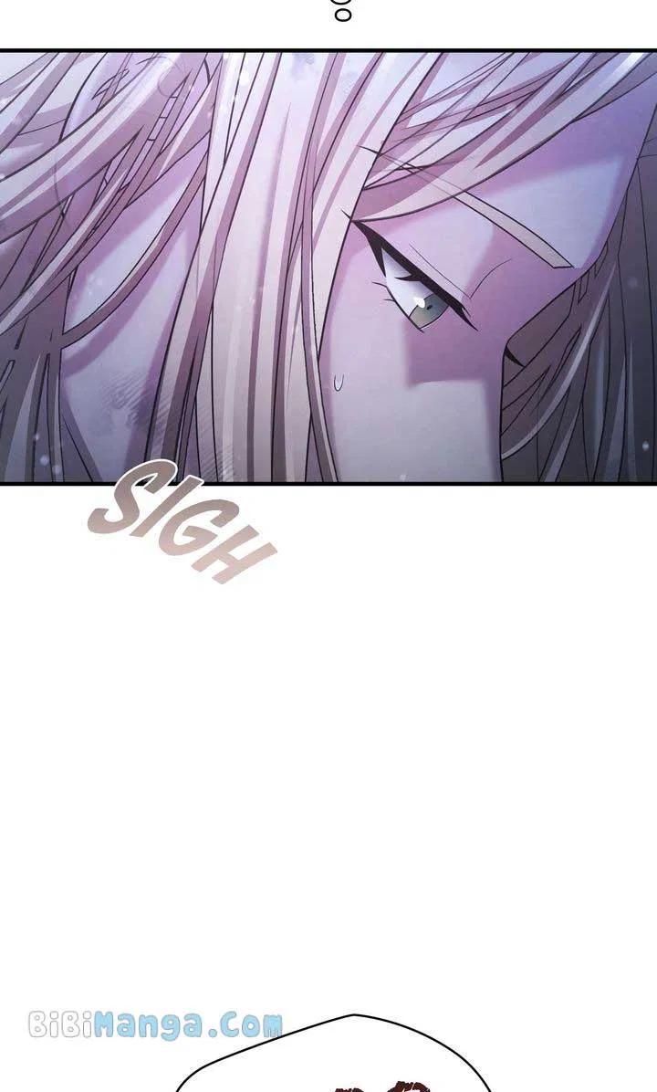 You, My devil Chapter 47 – Page 13