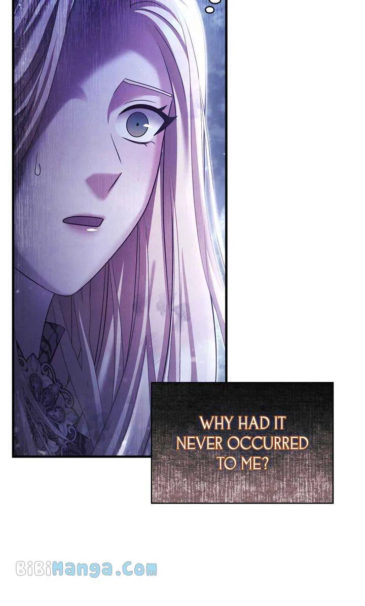 You, My devil Chapter 47 – Page 18