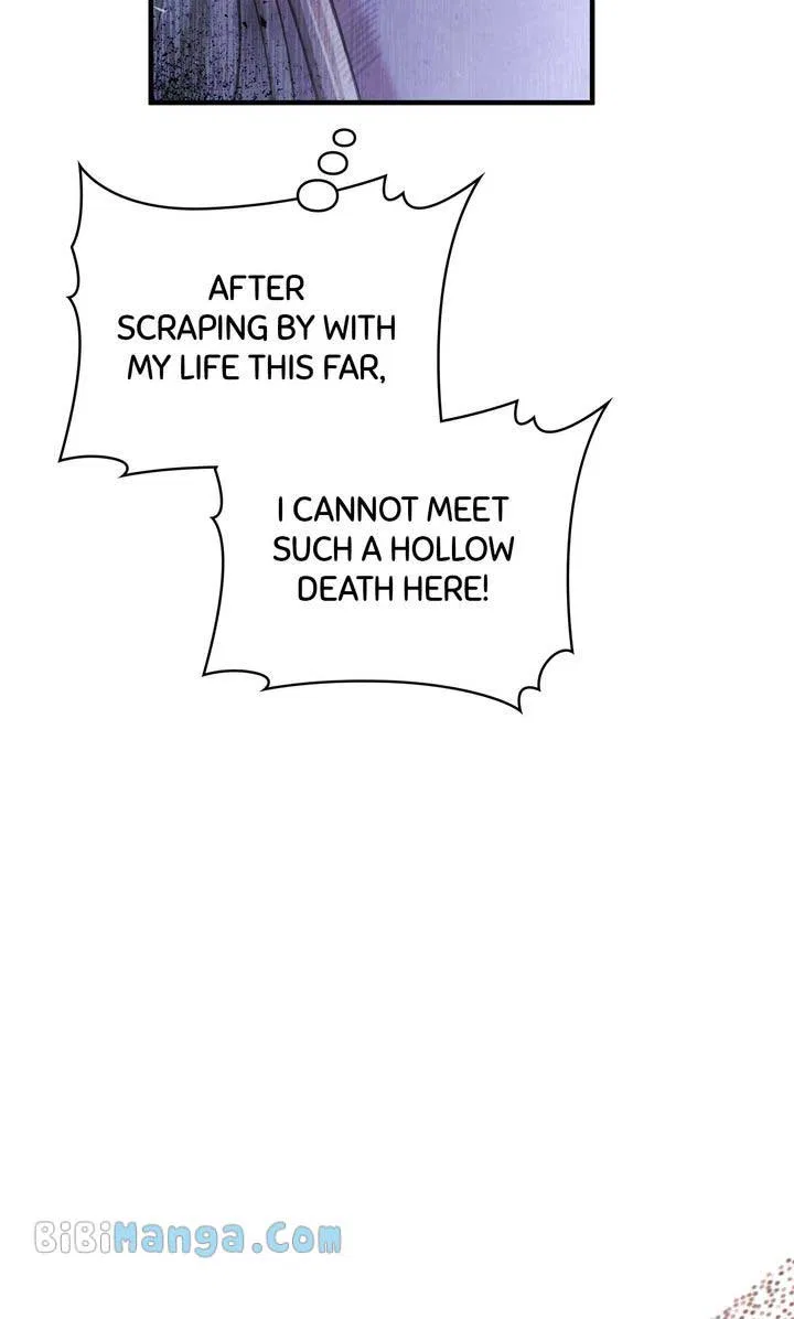 You, My devil Chapter 47 – Page 22