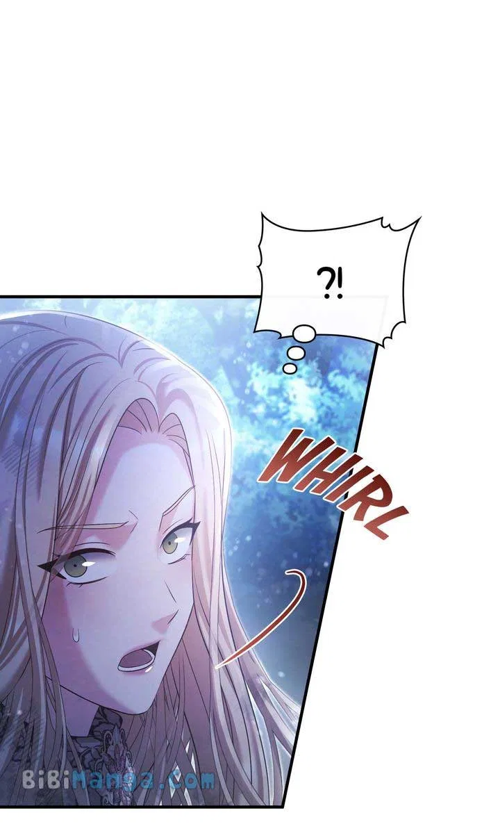 You, My devil Chapter 47 – Page 26