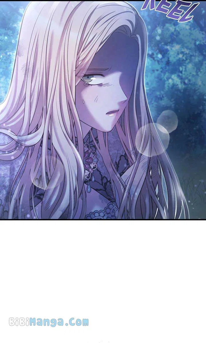 You, My devil Chapter 47 – Page 48