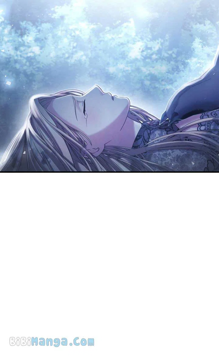 You, My devil Chapter 47 – Page 69