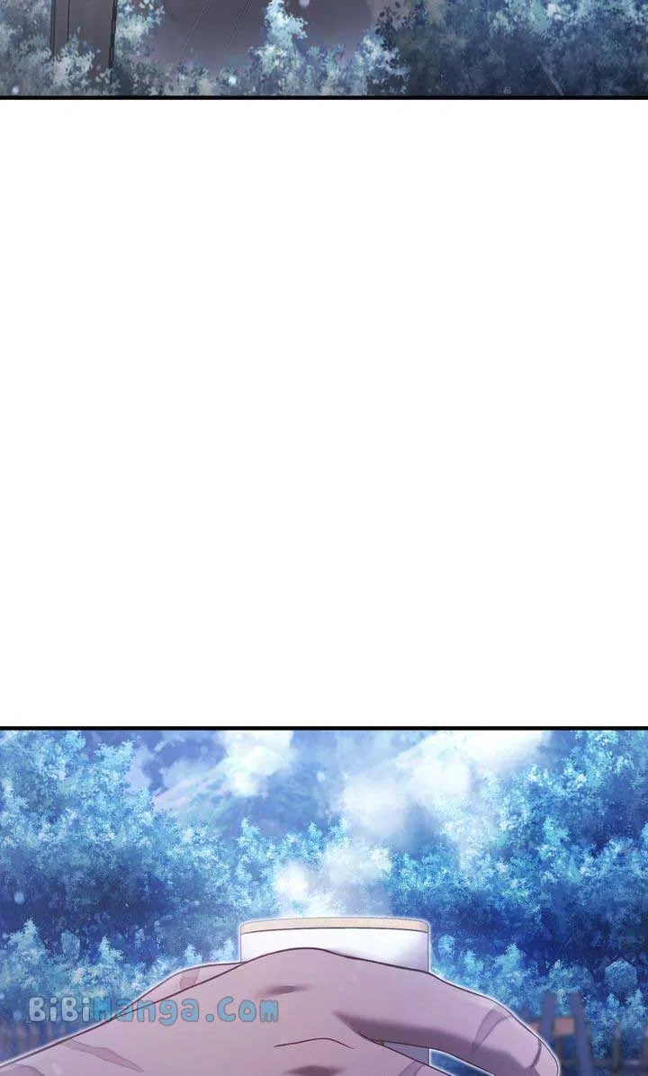 You, My devil Chapter 47 – Page 100