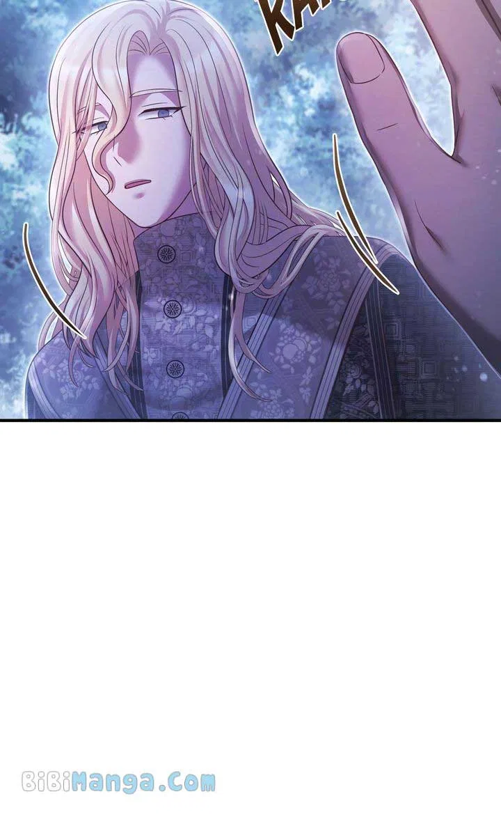 You, My devil Chapter 47 – Page 104