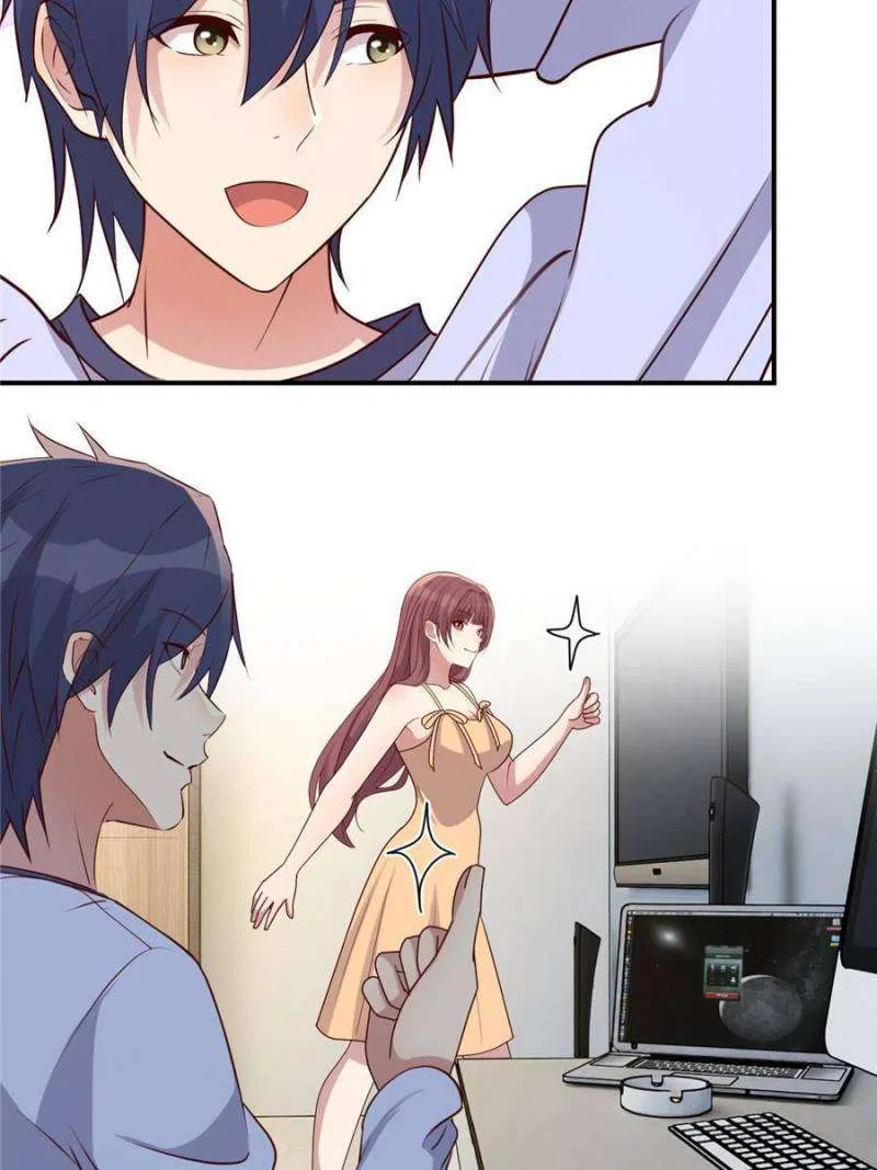 My Sister Is A SuperStar Chapter 240 – Page 41