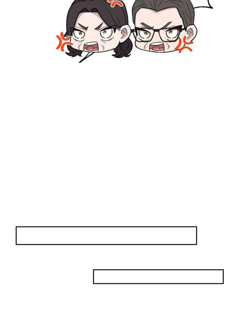 My Sister Is A SuperStar Chapter 239 – Page 43