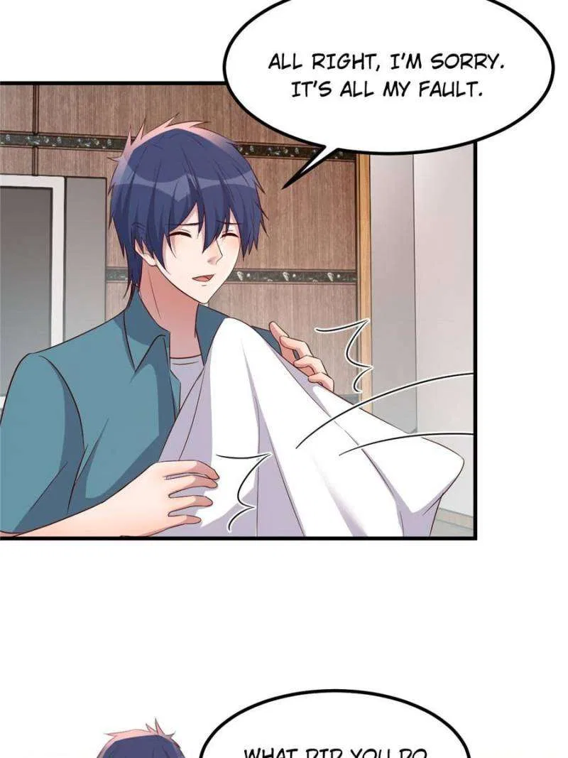 My Sister Is A SuperStar Chapter 238 – Page 44