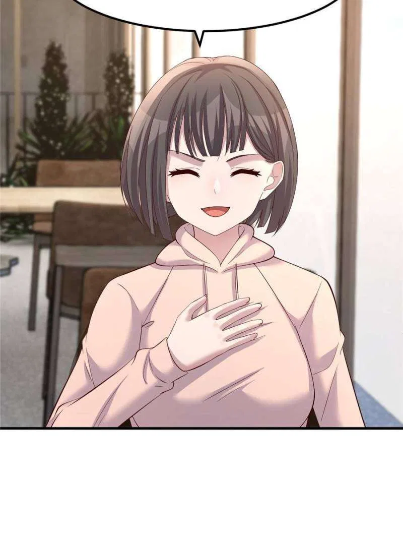 My Sister Is A SuperStar Chapter 237 – Page 4