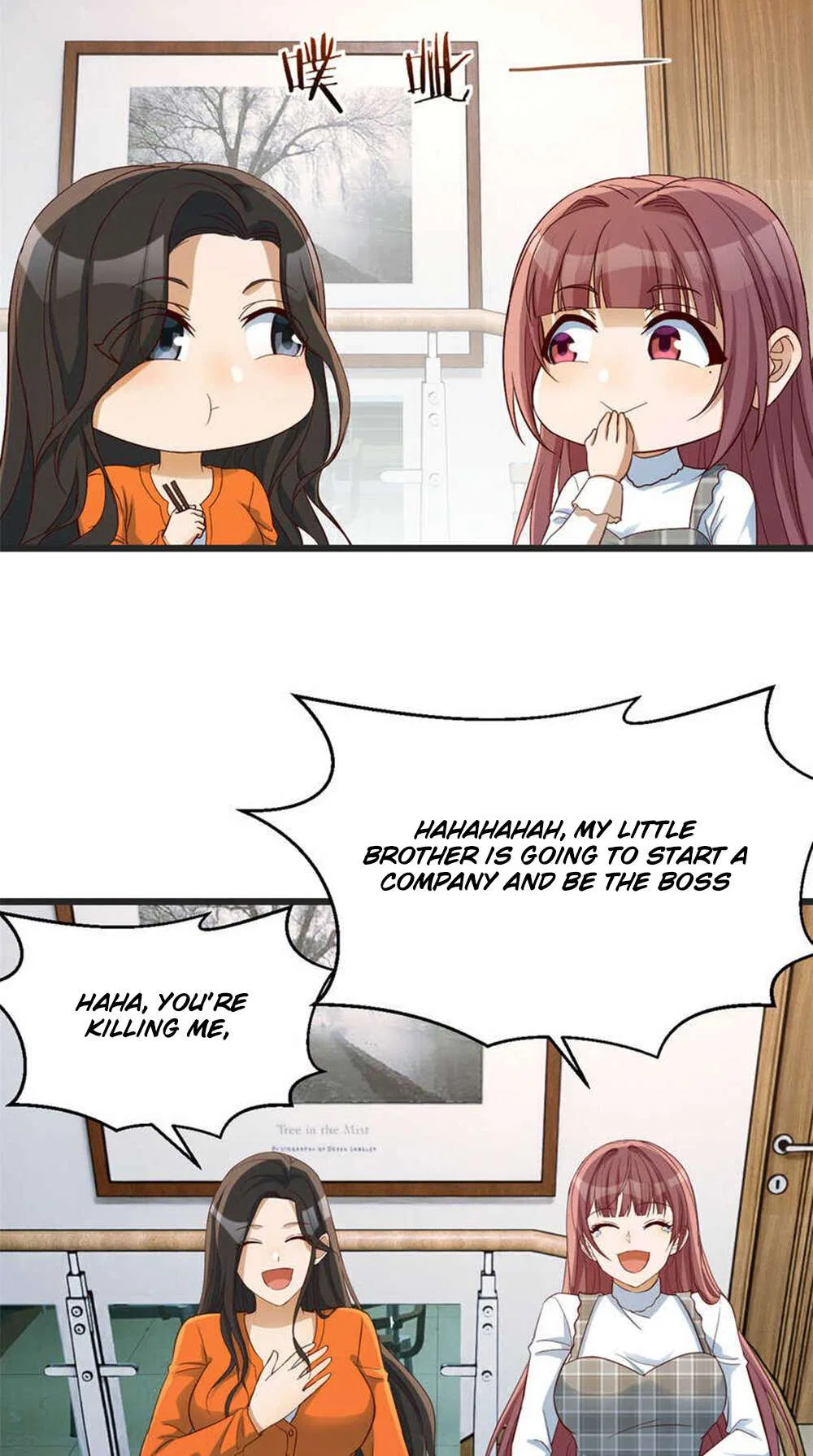 My Sister Is A SuperStar Chapter 233 – Page 36