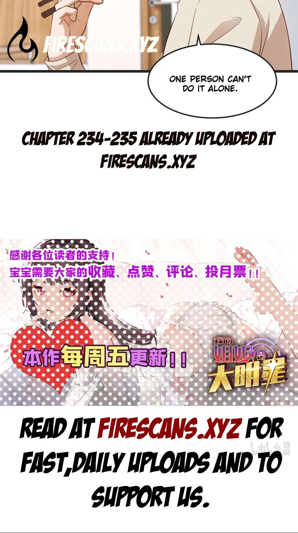 My Sister Is A SuperStar Chapter 233 – Page 40