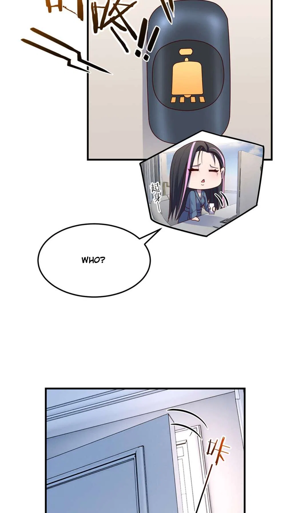 My Sister Is A SuperStar Chapter 232 – Page 5
