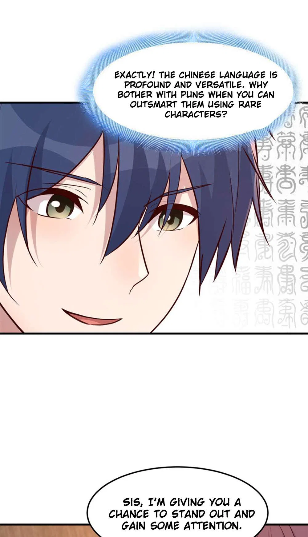 My Sister Is A SuperStar Chapter 231 – Page 6