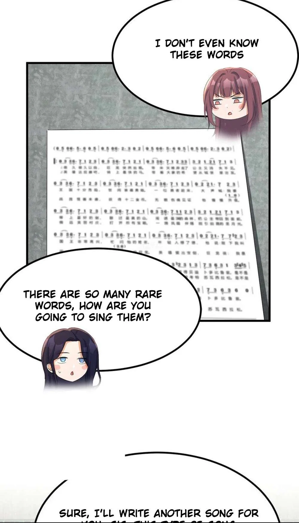 My Sister Is A SuperStar Chapter 231 – Page 15