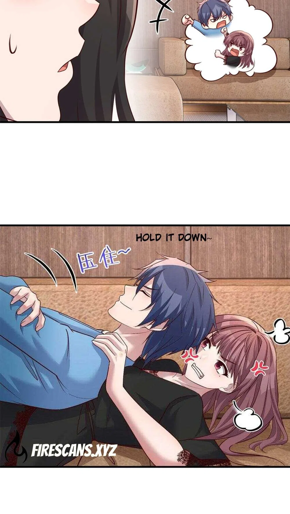 My Sister Is A SuperStar Chapter 230 – Page 17