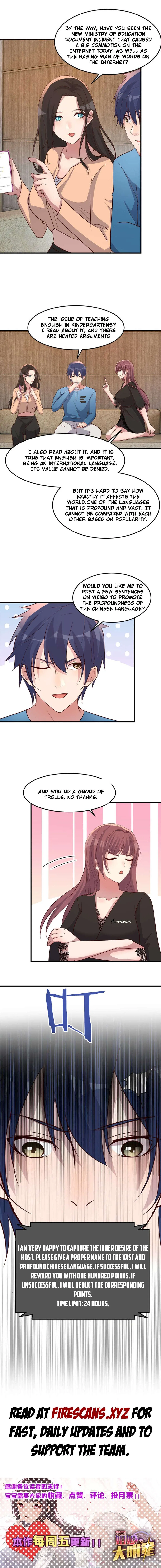 My Sister Is A SuperStar Chapter 230 – Page 25