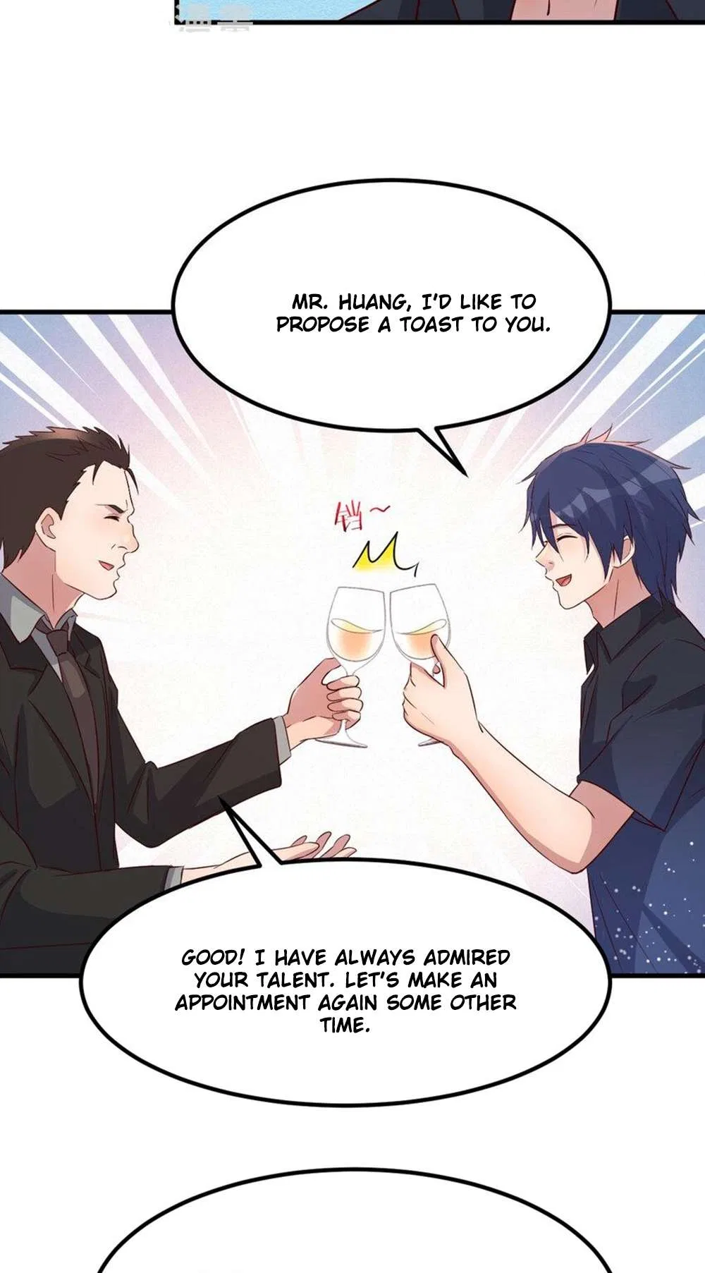 My Sister Is A SuperStar Chapter 228 – Page 16