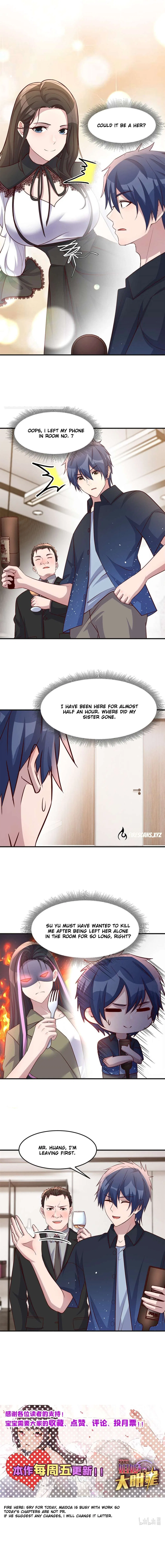 My Sister Is A SuperStar Chapter 228 – Page 25