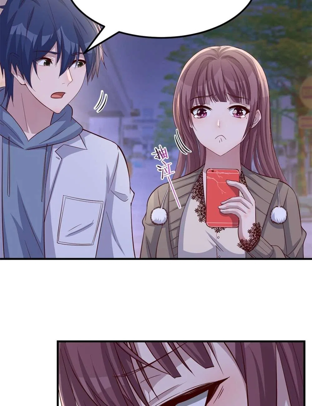 My Sister Is A SuperStar Chapter 224 – Page 21