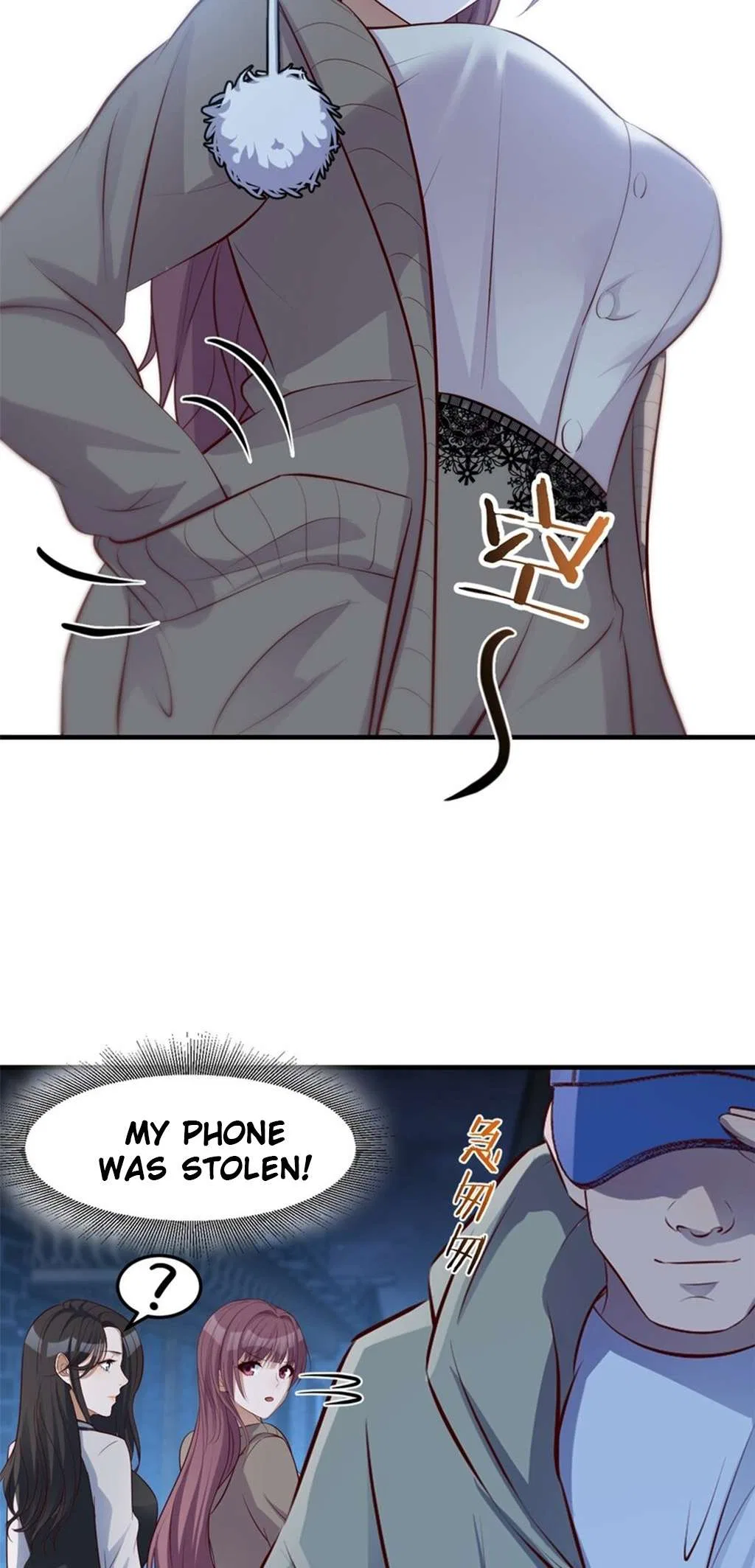 My Sister Is A SuperStar Chapter 223 – Page 22