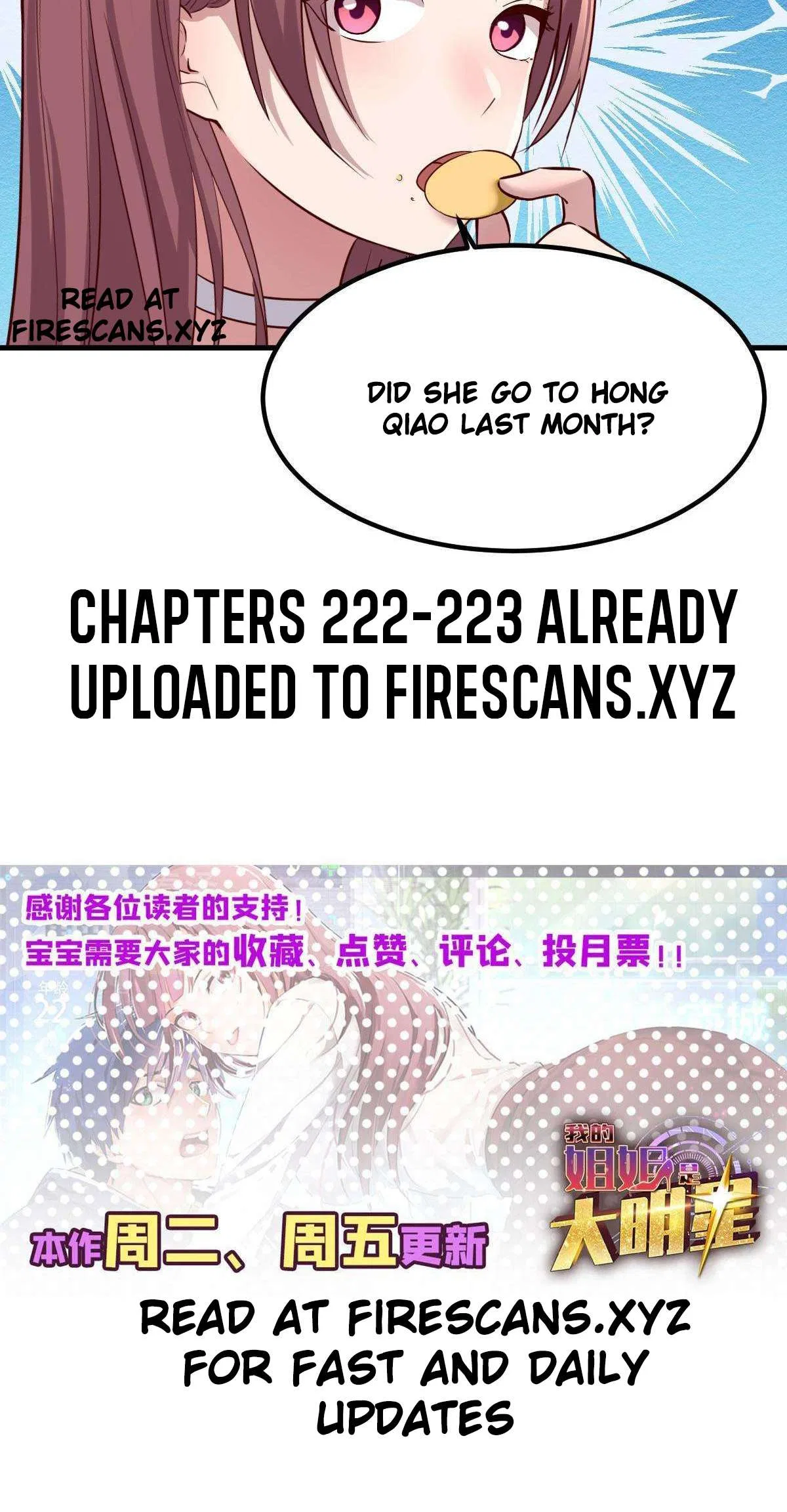 My Sister Is A SuperStar Chapter 221 – Page 31