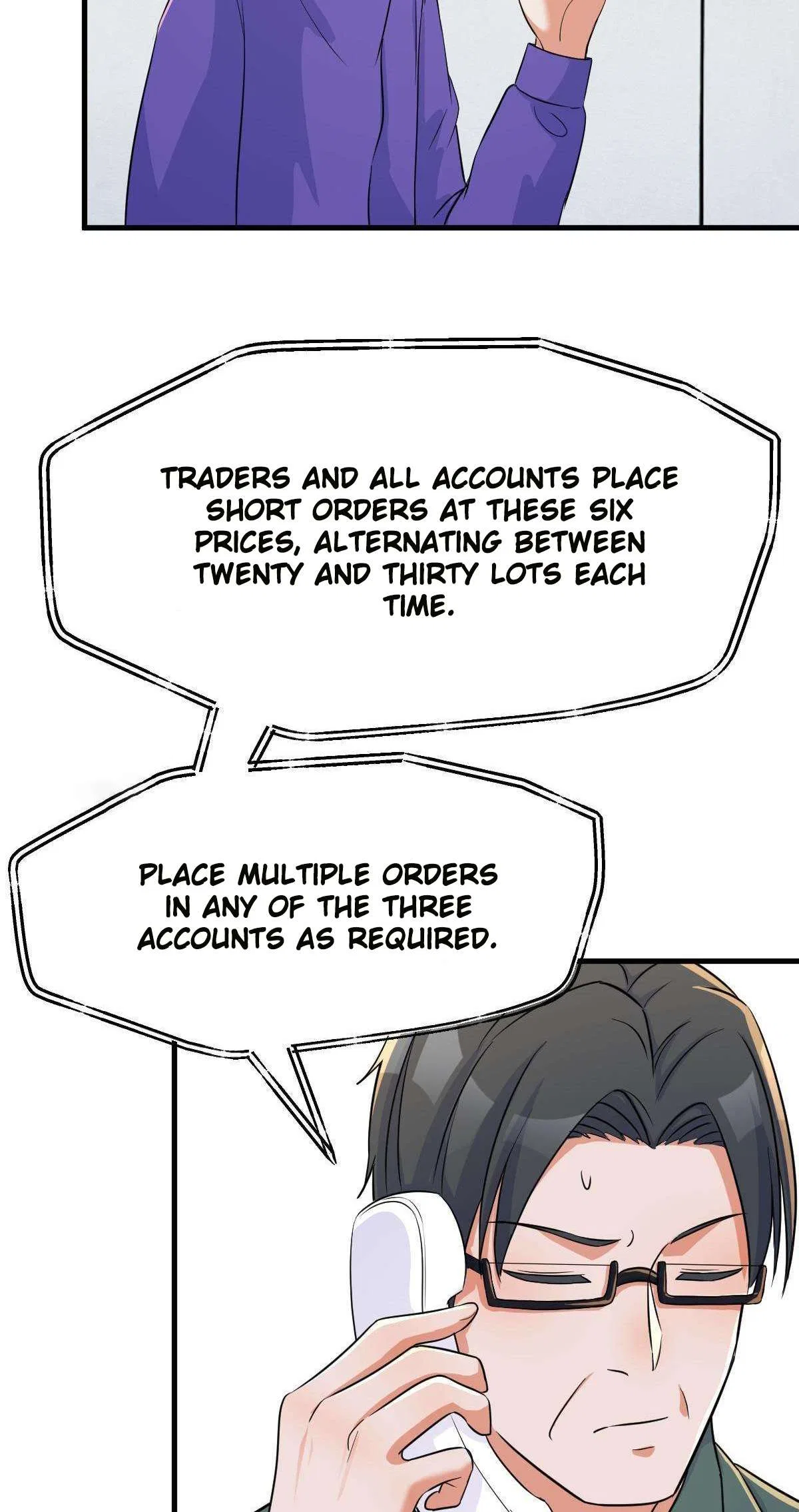 My Sister Is A SuperStar Chapter 220 – Page 25