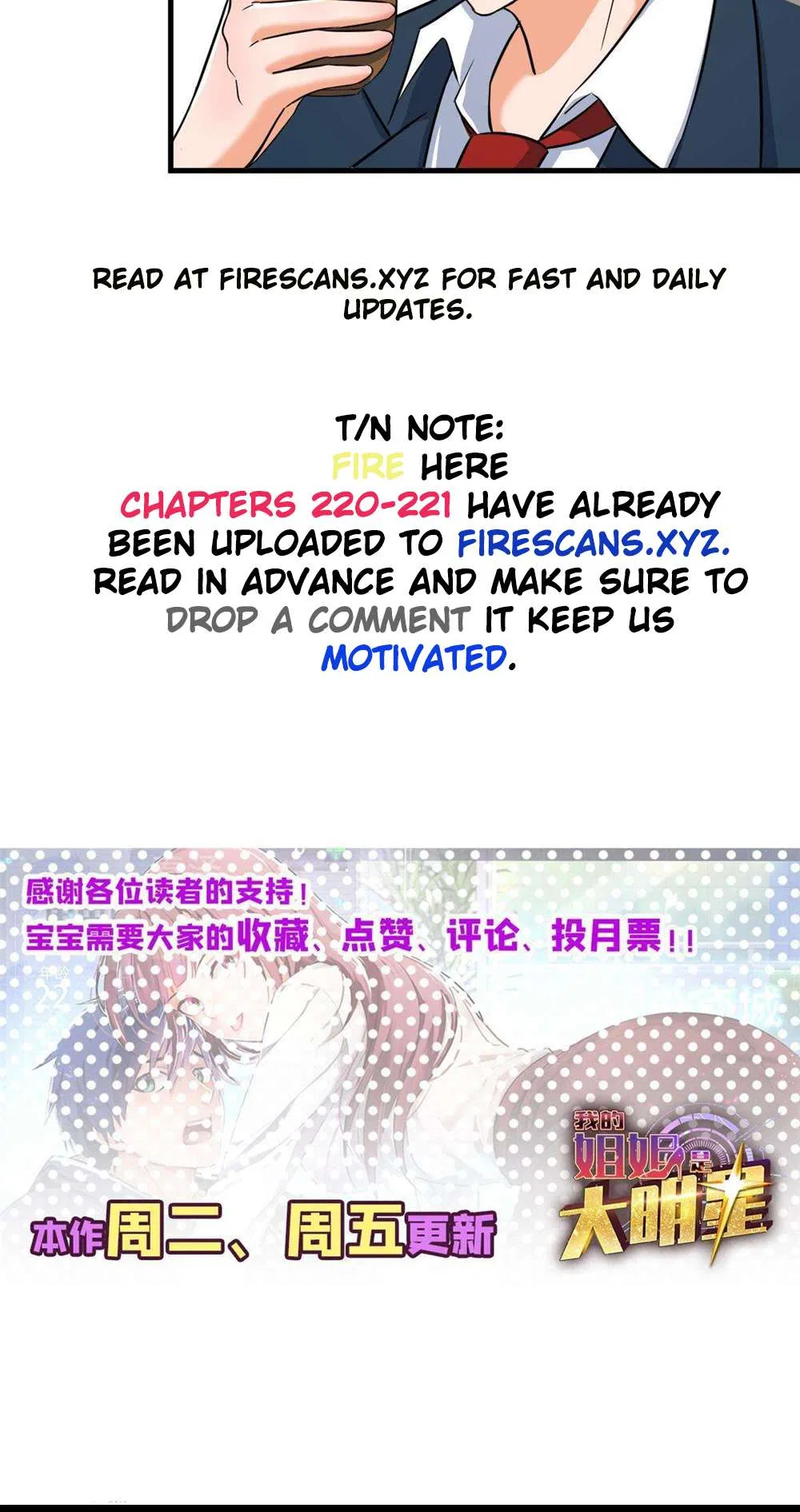 My Sister Is A SuperStar Chapter 219 – Page 32