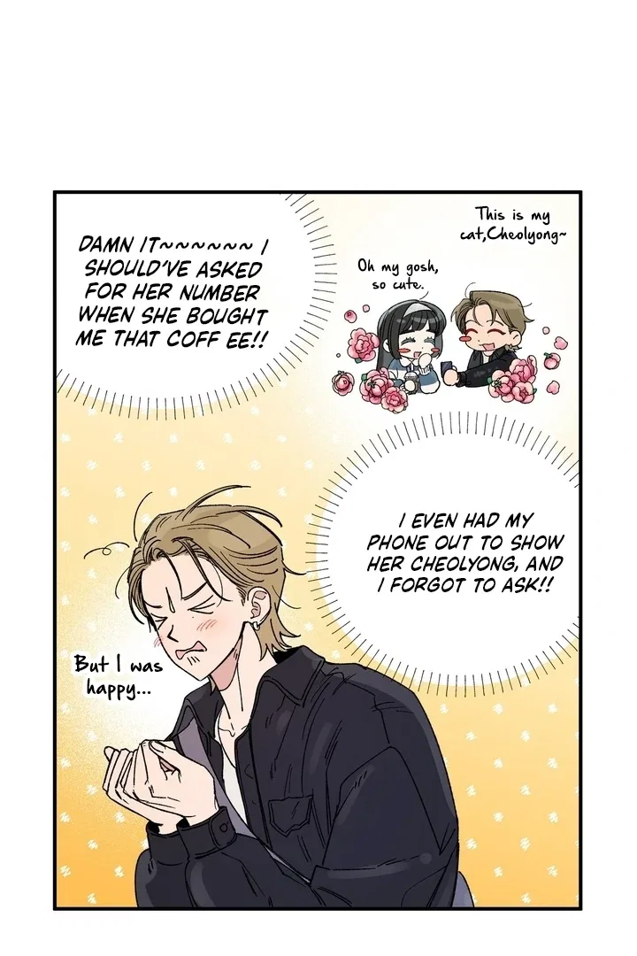 Romantic Revenge Chapter 55 – Page 6