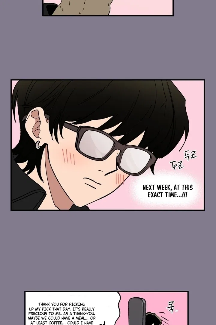Romantic Revenge Chapter 55 – Page 9